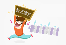 正好侃球|足协杯将上演齐鲁德比 崔康熙:不会做太多轮换